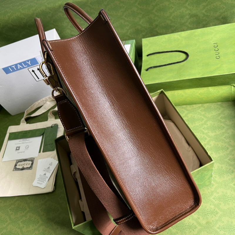 OZ - GCI Bags - 748