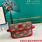 Ozarra - GUKI Bags - 2301