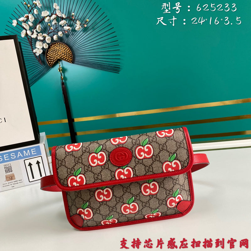 Ozarra - GUKI Bags - 2301