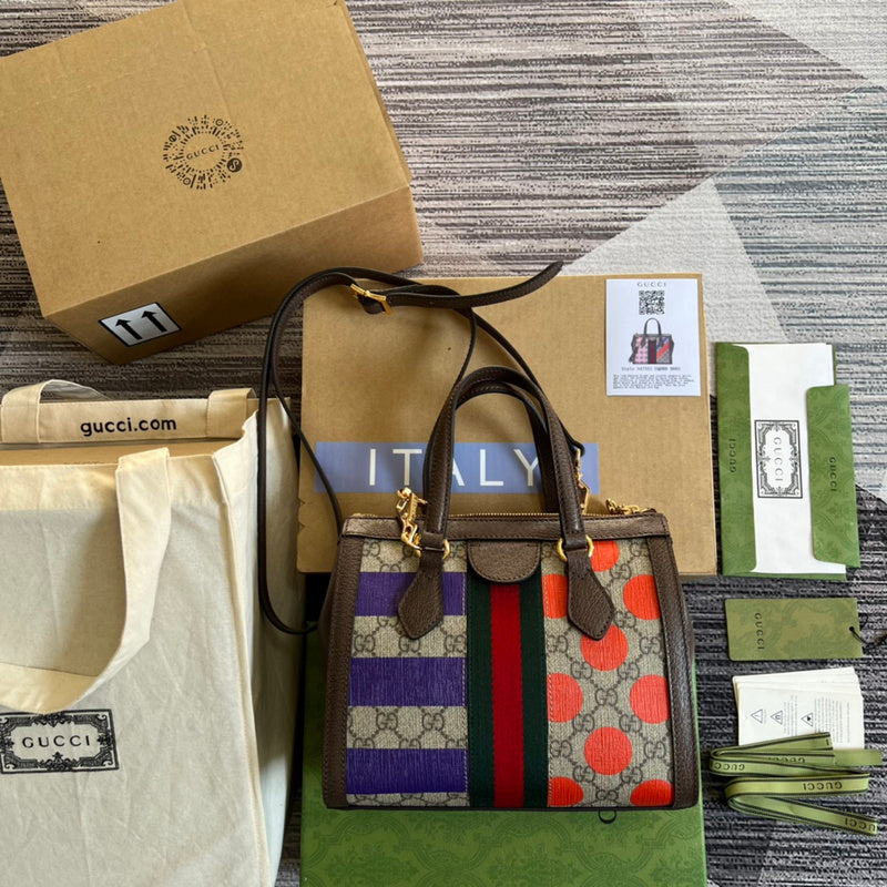 Ozarra - GCI Bags - 4884
