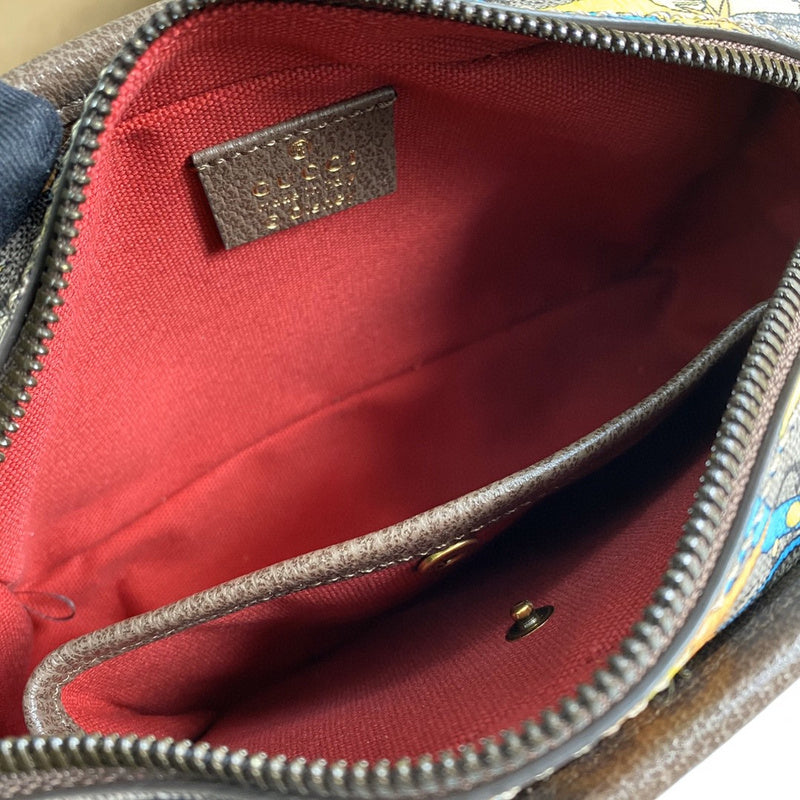 Ozarra - GUKI Bags - 2068