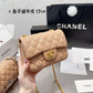 Ozarra - CHL Bags - 7013