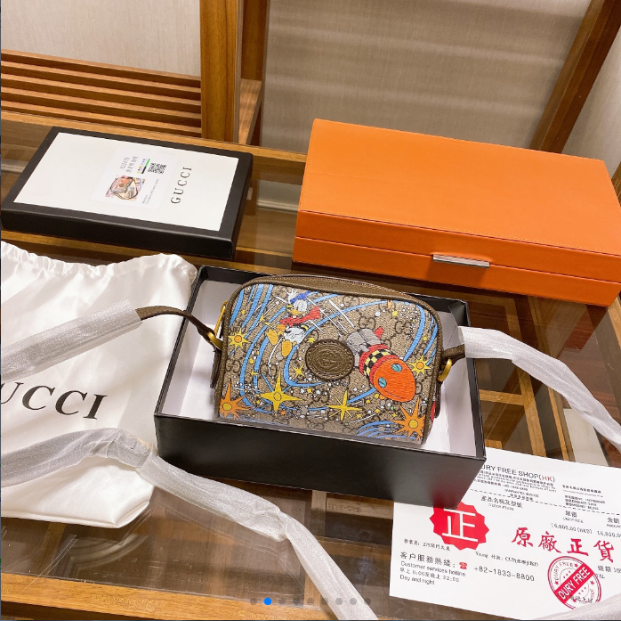 Ozarra - GCI Bags - 2149