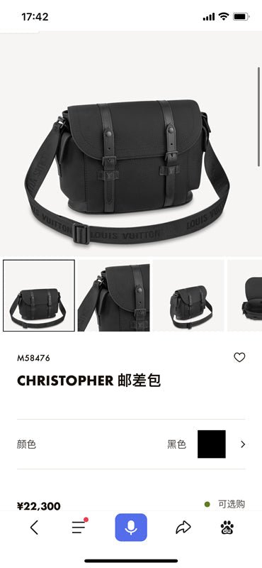 Fashion Lu-Vi bags - 3139