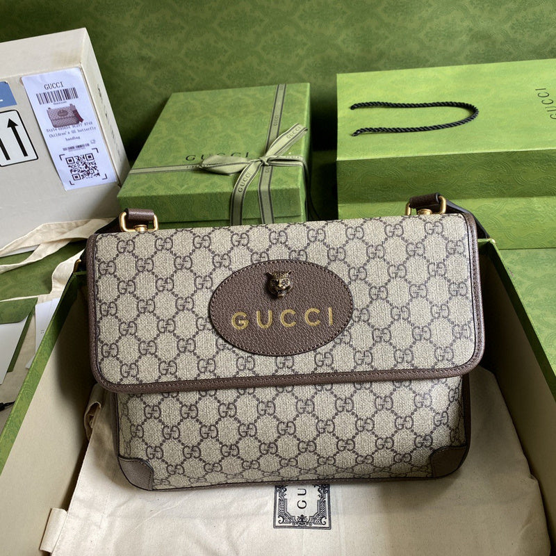 Ozarra - GUKI Bags - 1718