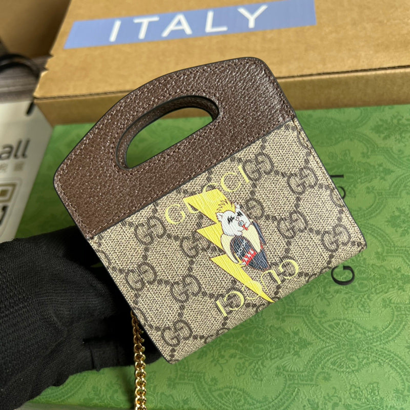 Ozarra - GG Bags - 532