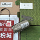 OZ - GCI Bags - 126