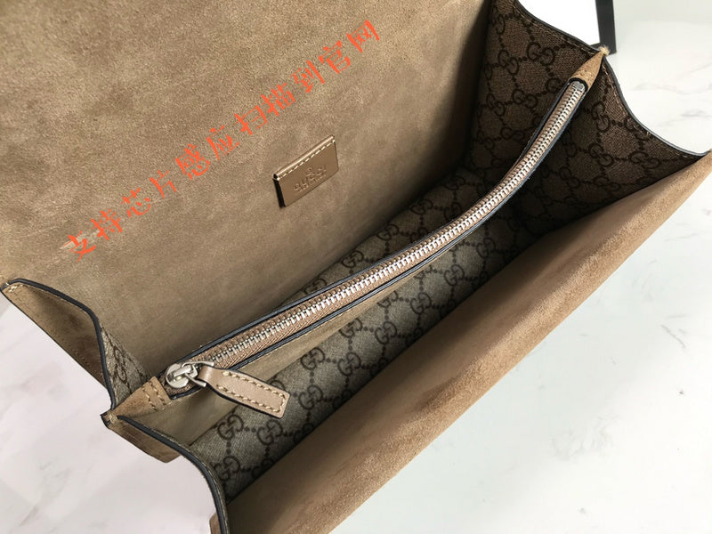 Ozarra - GG Bags - 2341