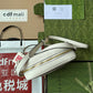 Ozarra - GUKI Women Bags - 572