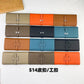 Ozarra - HMS Bags - 364