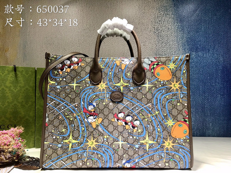 Ozarra - GCI Bags - 2023