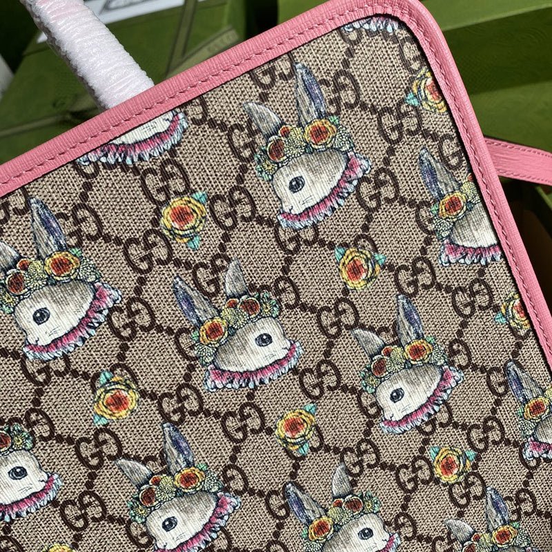 Ozarra - GUKI Bags - 1893