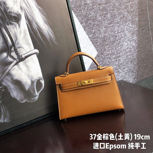 Ozarra - HMS-Bags - 1169