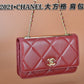 Ozarra - CHL Bags - 619