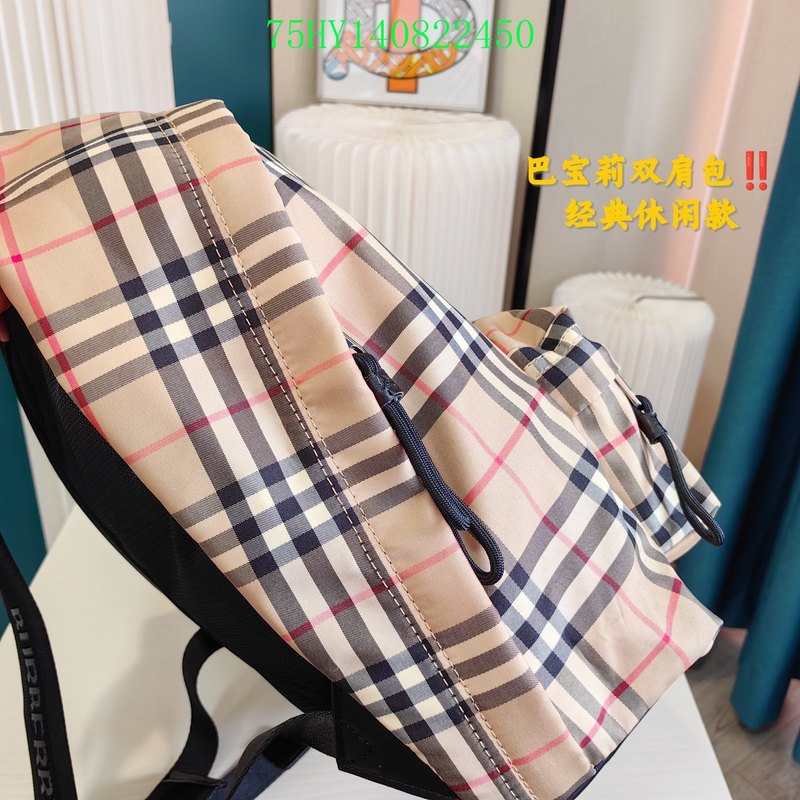 Ozarra Fashion -BBR Bags - 042