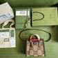 Ozarra - GCI Bags - 377