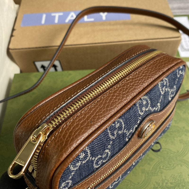 Ozarra - GUKI Bags - 2054