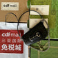 OZ - GCI Bags - 405