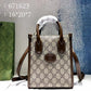 Ozarra - GCI Bags - 1951