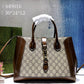 Ozarra - GUKI Bags - 228