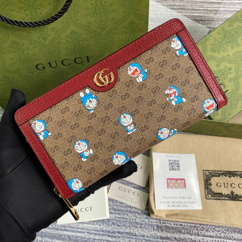 Ozarra - GG Bags - 2302