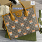 Ozarra - GUKI Bags - 2086