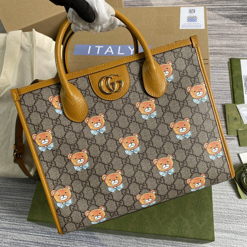 Ozarra - GUKI Bags - 2086