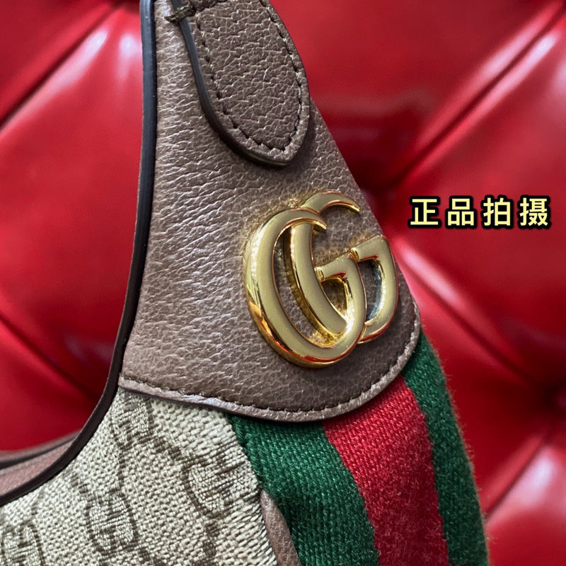 Ozarra - GUKI Bags - 2089