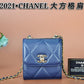 Ozarra - CHL Bags - 621