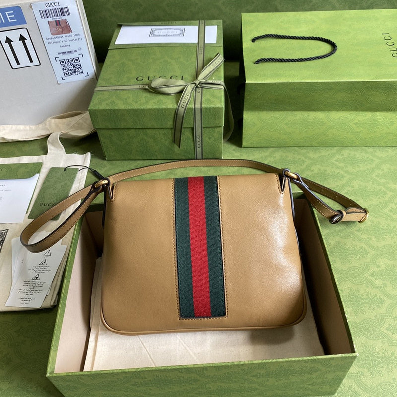 Ozarra - GUKI Bags - 1784