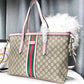 Ozarra - GUKI Bags - 593