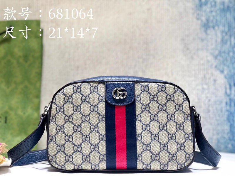 Ozarra - GCI Bags - 1885