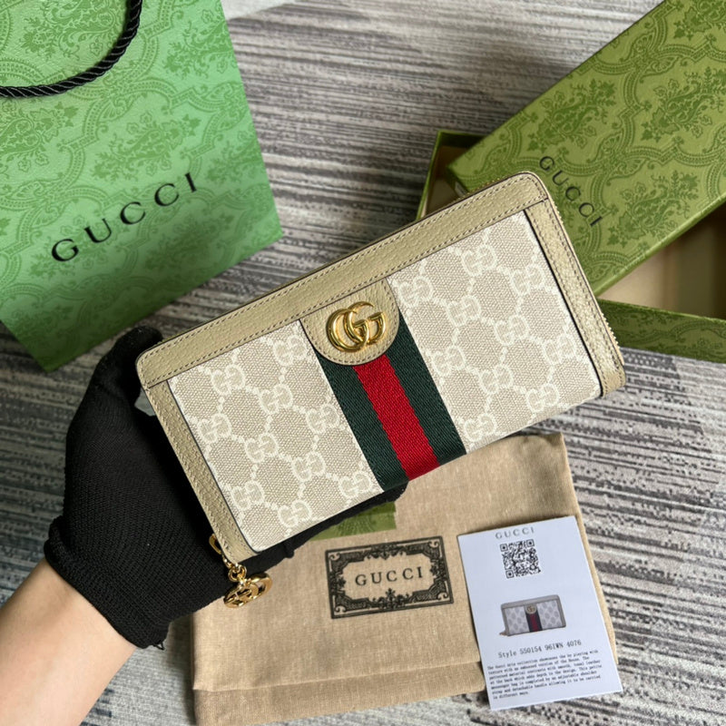 Ozarra - GCI Bags - 4393