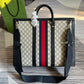 Ozarra - GG Bags - 687