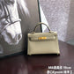 Ozarra - HMS-Bags - 1053