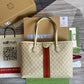 Ozarra - GG Bags - 1150