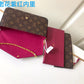 Fashion Lu-Vi bags - 3641