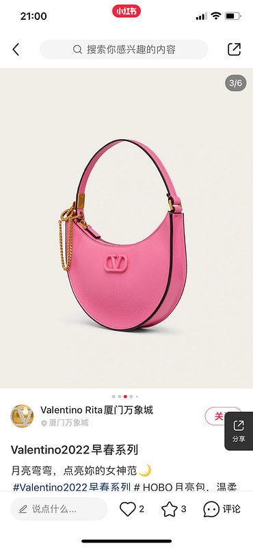 OZ - VEL Bags - 1173