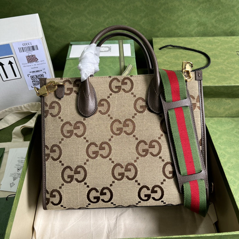 Ozarra - GCI Bags - 371