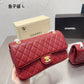 Ozarra - CHL Bags - 7193