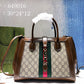 Ozarra - GUKI Bags - 222