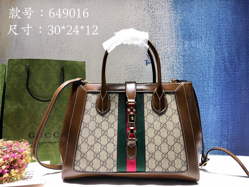 Ozarra - GUKI Bags - 222