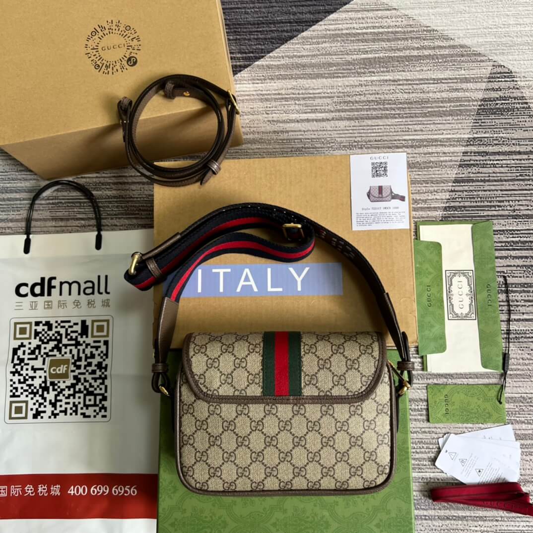 GC 722117 Ophidia 23cm brown/PVC Free shipping
