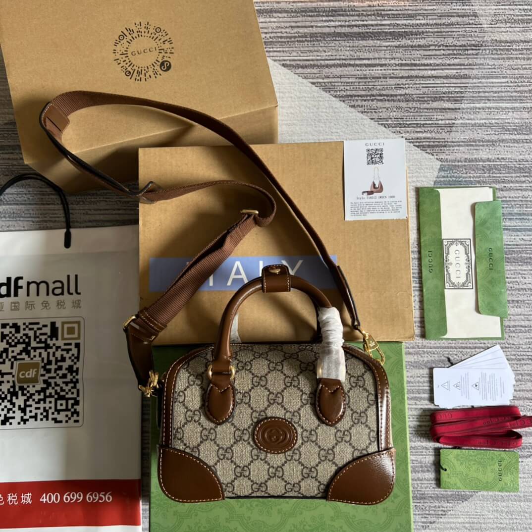 GC 723307 Travelling bag PM Supreme 21.5CM brown