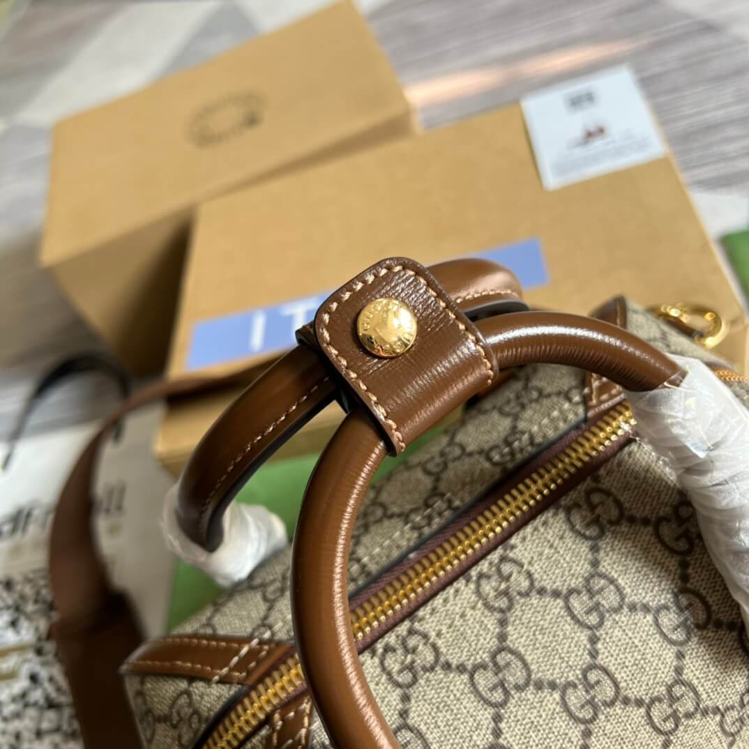 GC 723307 Travelling bag PM Supreme 21.5CM brown