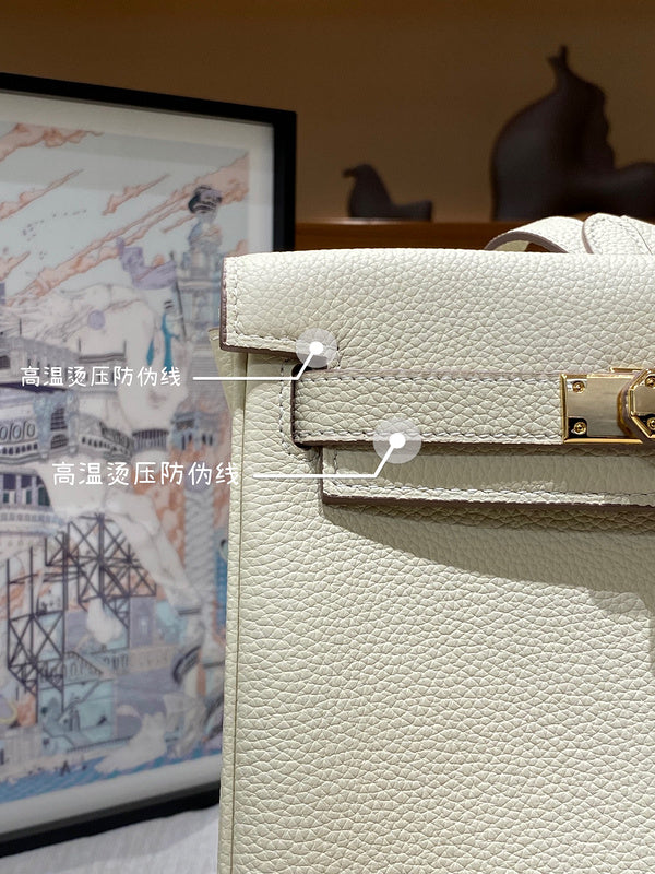 Ozarra - HMS Bags - 127