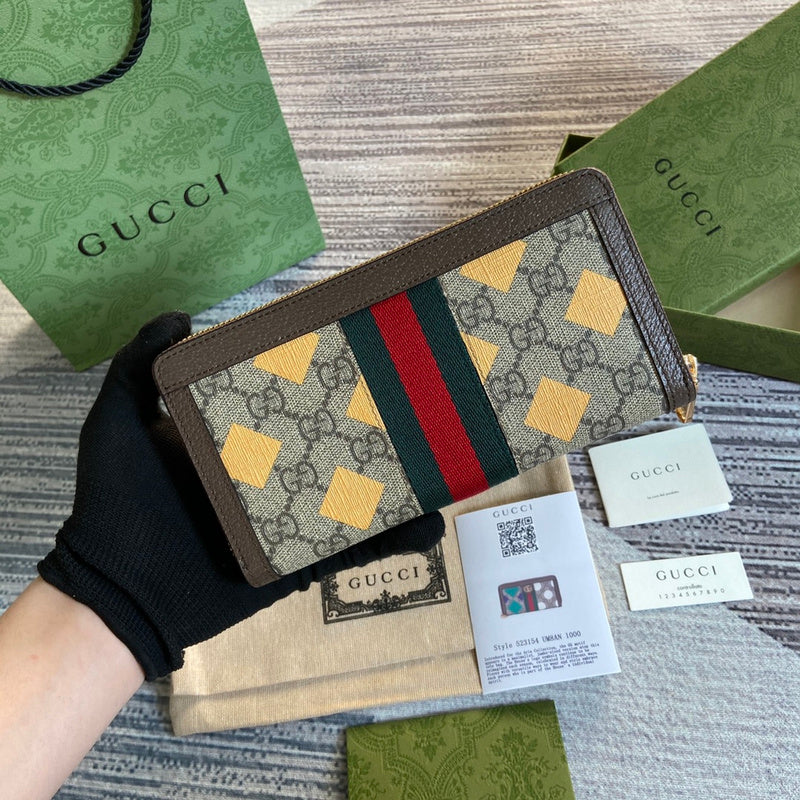 Ozarra - GG Bags - 1638