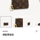 Fashion Lu-Vi bags - 3180
