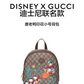 Ozarra - GCI Bags - 2153