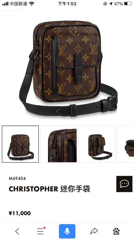 Ozarra Fashion Lu-Vi bags - 17557
